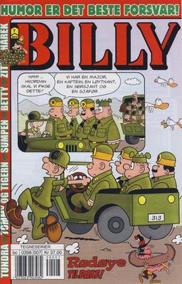 #15 December 1984 [1249]